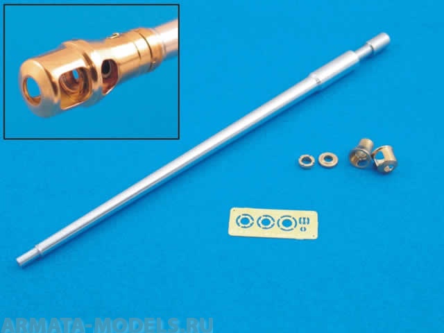 ABR-35-L-56  Дополнения для  German 7,5cmKwK42L/70 gun barrel with muzzle brake for Panther Ausf. G Late production для Dragon