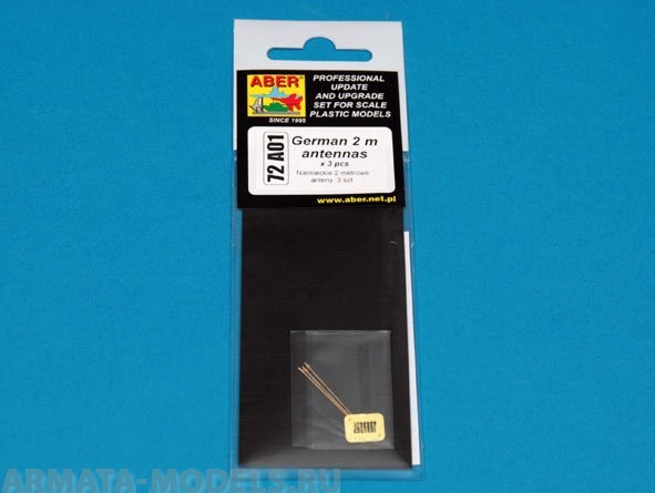 ABR-72-A01  Дополнения для  German 2 m antennas x3 pcs для  1/72
