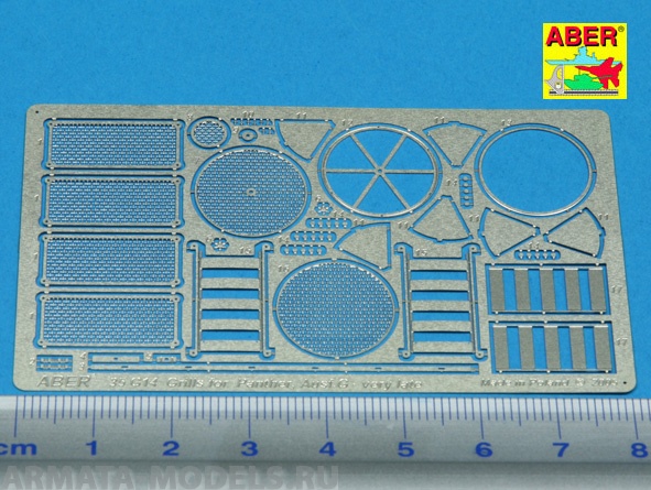 ABR-35-G14  Дополнения для  Grilles for Sd.Kfz.171 Panther, Ausf.G –late model для Tamiya 1/35