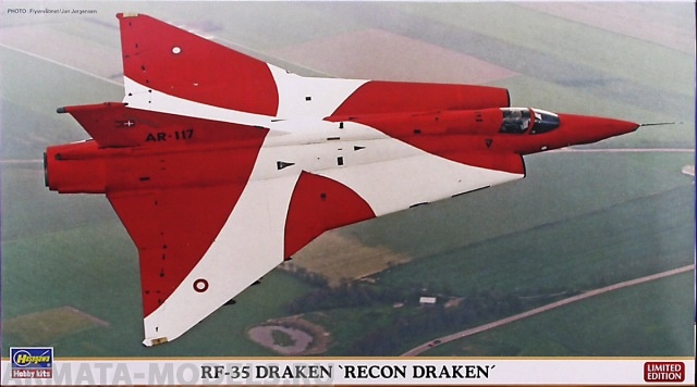 02004  Самолет RF-35 DRAKEN RECON DRAKEN Hasegawa
