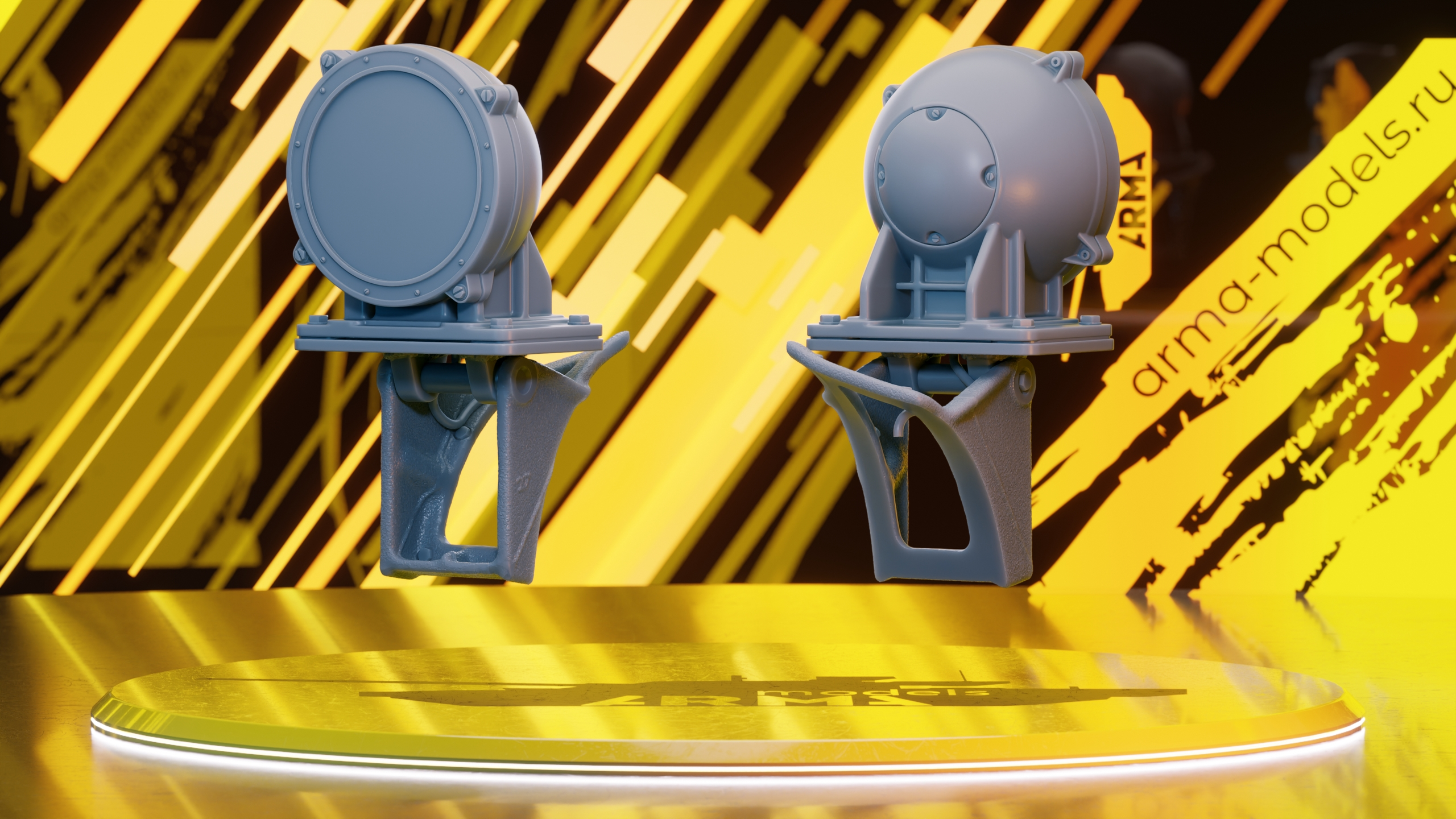 AM36137 ИК прожектор "Луна" (Не Для Свободной Продажи) Arma Models