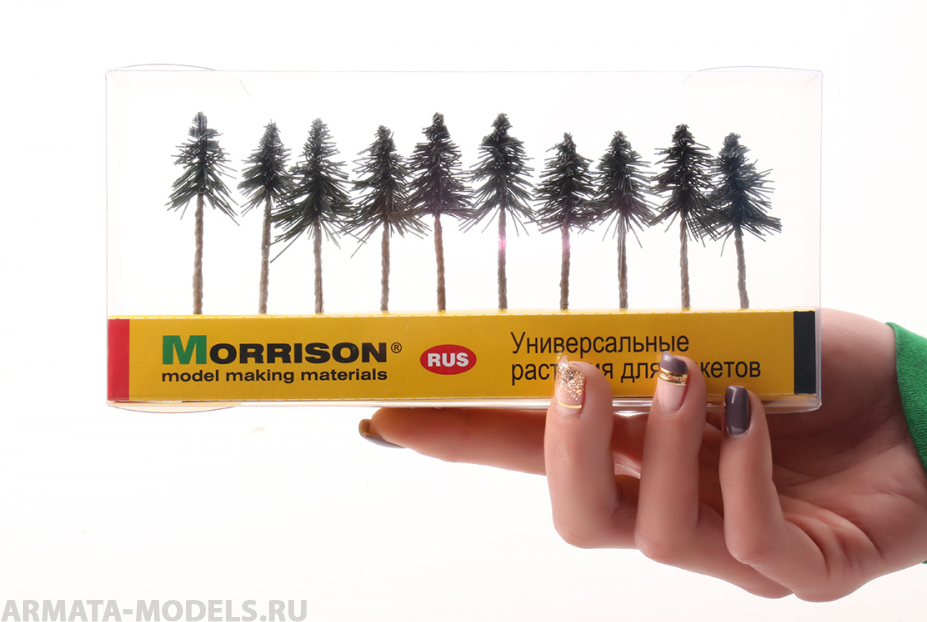 011se001 Набор сосен высотой 6 см. (10 шт.)