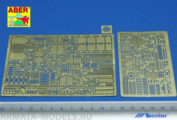 ABR-35-012  Дополнения для  PzKpfw IV Ausf.H для Italeri,Tamiya 1/35