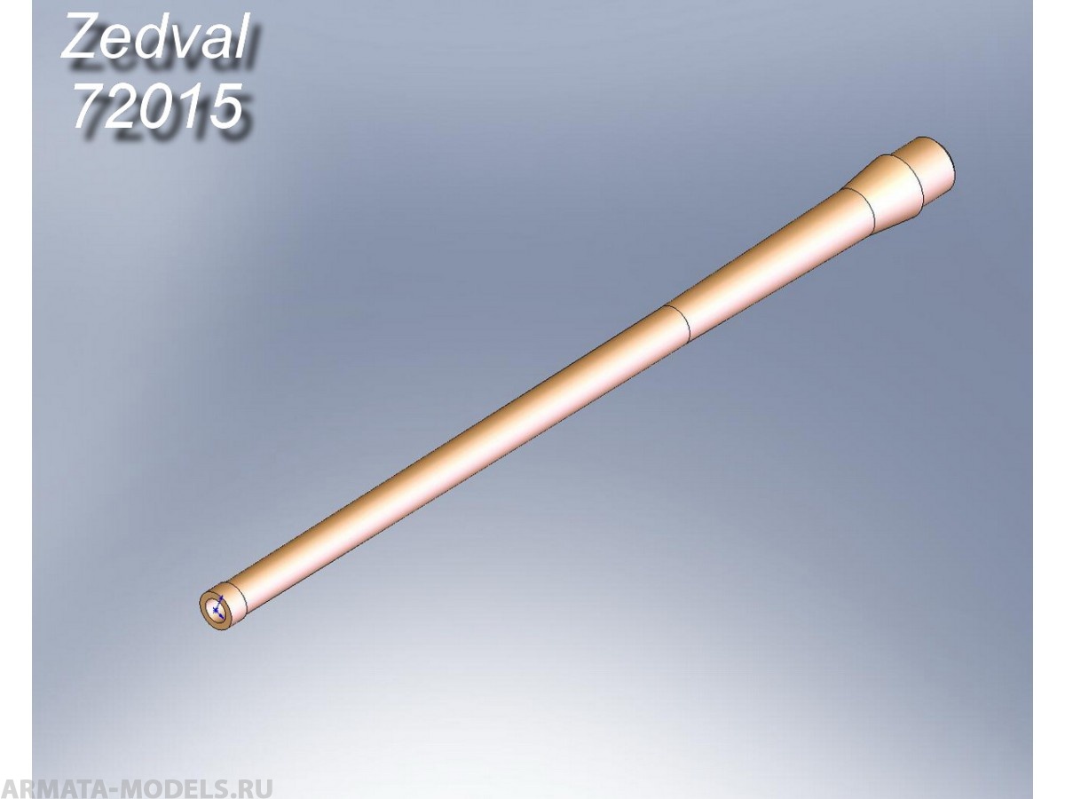 72015ZV 100 мм ствол Д-10 для Су-100
