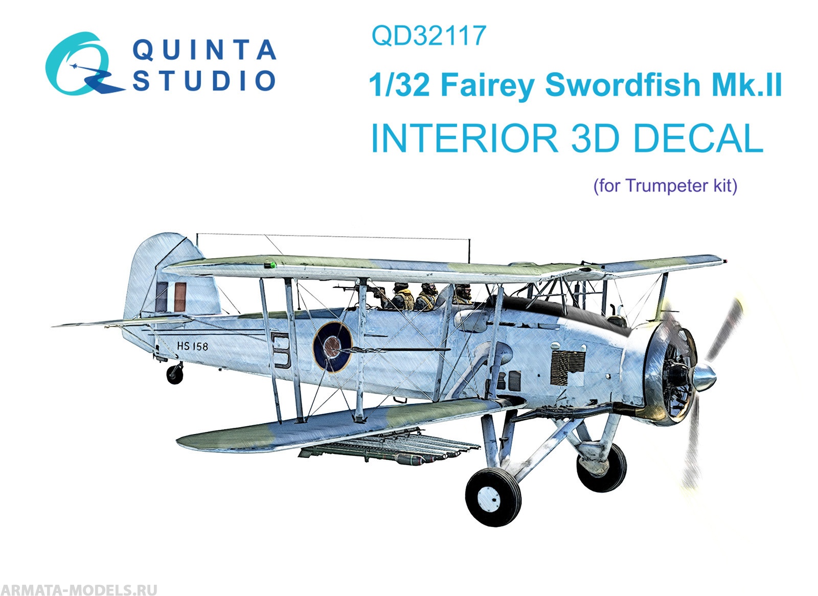 QD32117 3D Декаль интерьера Fairey Swordfish Mk.II (Trumpeter)