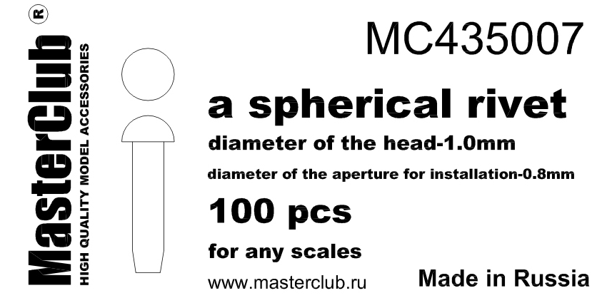 MC435007  сферическая заклепка, диаметр-1.0mm;  диаметр отверстия для монтажа-0.8mm;  100 шт.