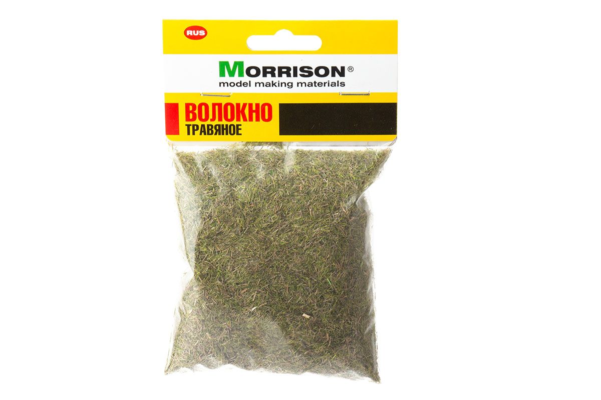 002et032 Трава-волокно для макетирования «Придорожная трава» 3 мм.