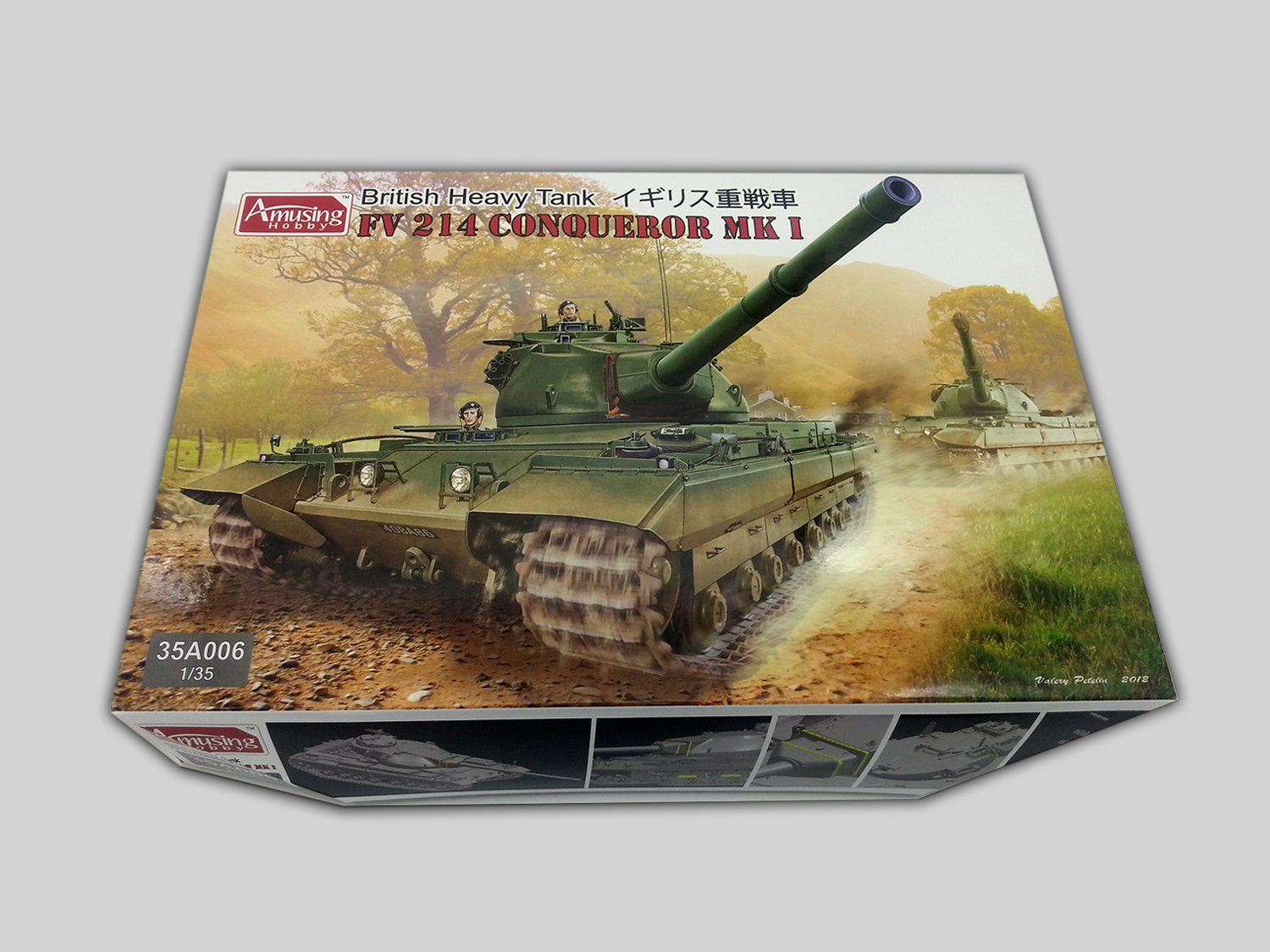 AH35A006 British Heavy Tank FV214 Conqueror Mk I Amusing Hobby