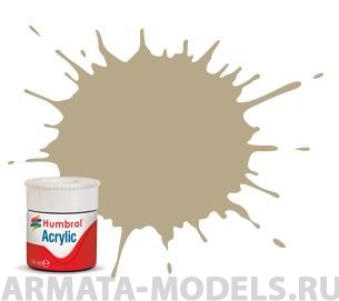 AB0237 Краска акриловая No 237 Desert Tan - Matt - 14ml Acrylic