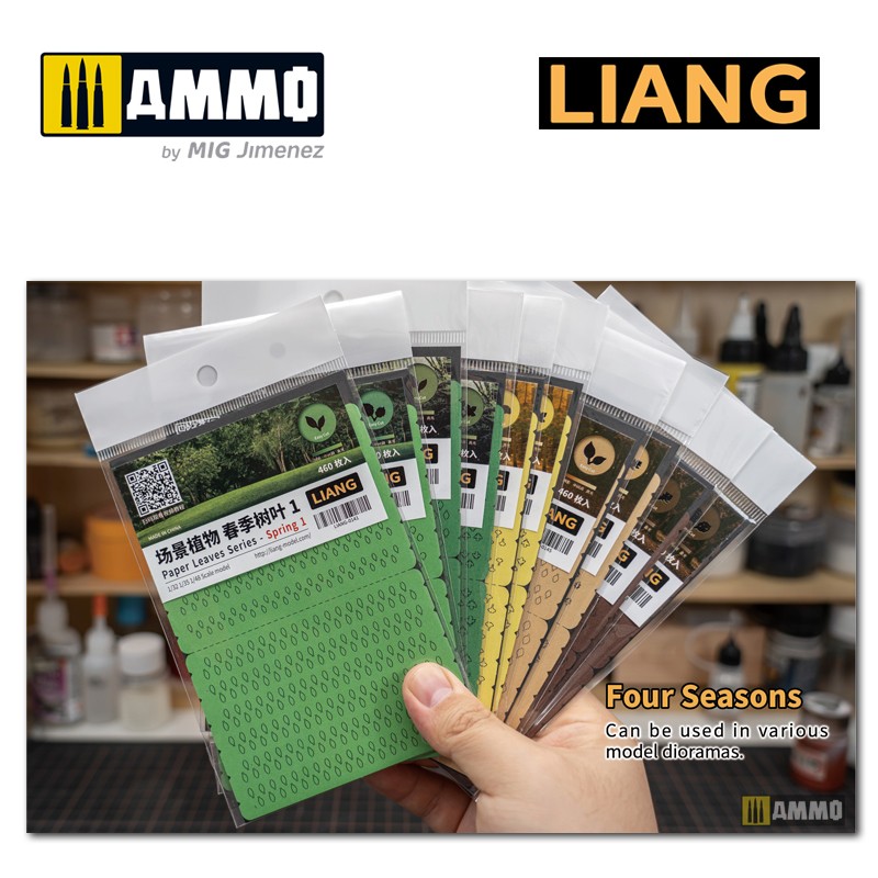 LIANG-0146 Набор декораций Paper Leaves Series - Autumn 4