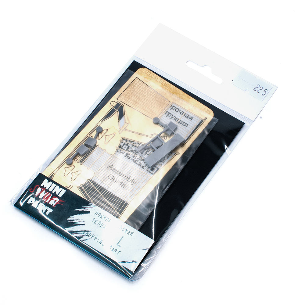 S-225 Тележка для супермаркета, размер L