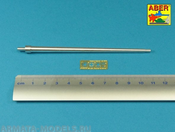 ABR-35-L-167  Дополнения для  German 7,5cmKwK42L/70 gun barrel without muzzle brake for Panther Ausf. A/D/G or Panther II универсальный набор 1/35