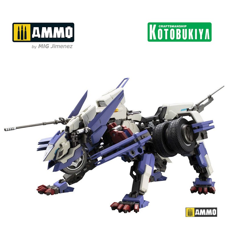 KTOHG001 Коллекционая сборная модель  Hexa Gear Plastic Model Kit 1/24 Rayblade Impulse KOTOBUKIYA
