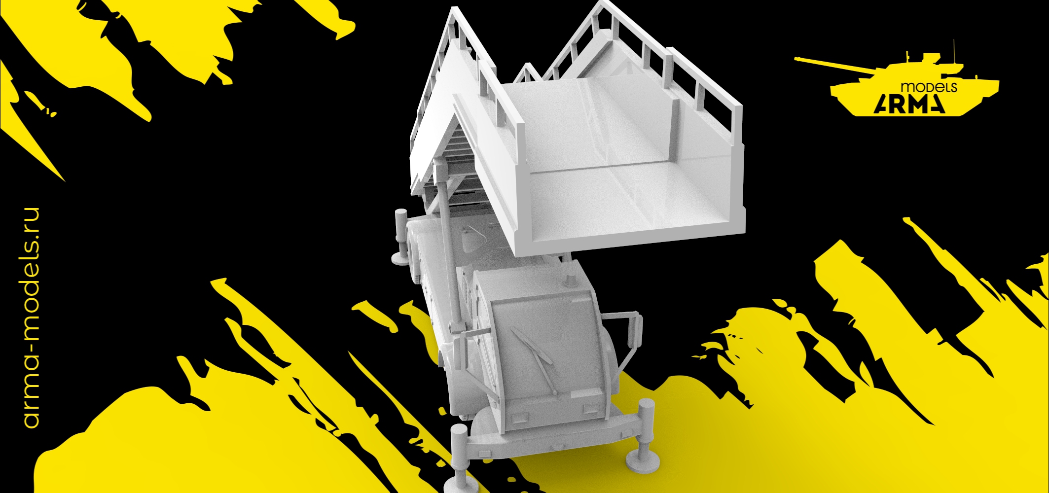 AM14441 Самоходный пассажирский трап поднятый ТТА-С Arma Models