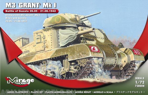 728008 Танк M3 GRANT Mk I  Battle of GAZALA  26.05 – 21.06.1942 Mirage Hobby