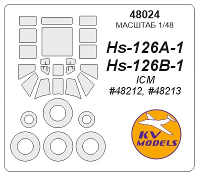 48024KV Окрасочная маска HS-126A-1 / B-1 + маски на диски и колеса для моделей фирмы ICM