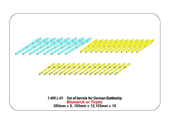 ABR-1:400-L-01  Дополнения для  Set of barrels for Bismarck,Tirpitz для  1/400