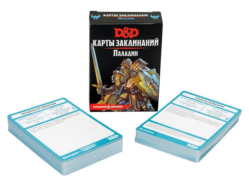 73919-RHW Dungeons & Dragons: Карты заклинаний: Паладин