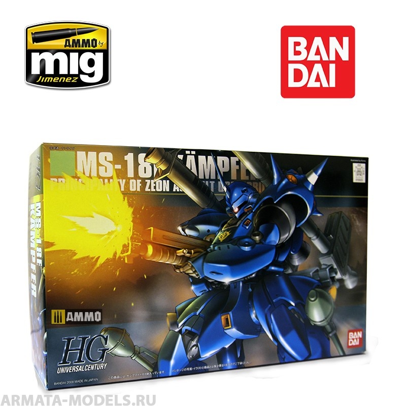 GUN0155523  BANDAI Сборная модель мобильного доспеха GUNDAM  1/144 HGUC KAMPFER Bandai