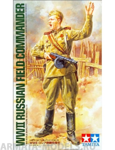 36314 Фигура Советский офицер с автоматом ППШ WWII Russian Field Commander Tamiya