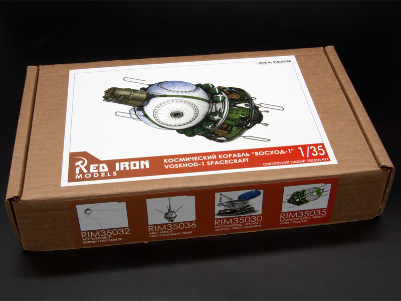 RIM35048  Космический корабль quot;Восход-1quot;, масштаб 1/35 Red Iron