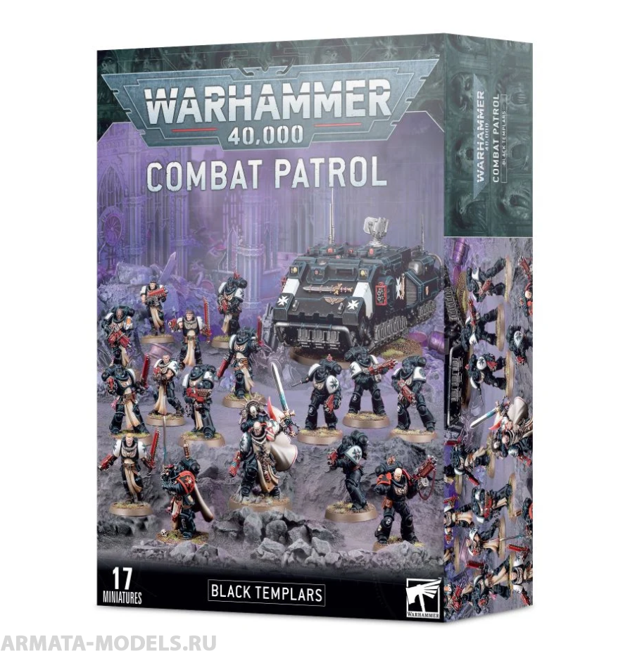 55-50GW Набор Боевой Патруль. Черные Храмовники (Combat Patrol Black Templars)