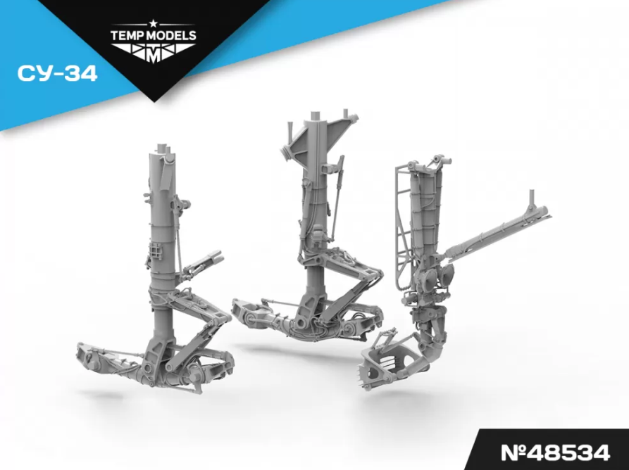 72534TMP НАБОР СТОЕК ШАССИ СУ-34