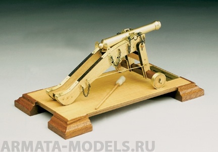 MAN809 PEIDMONTESE CANNON Mantua