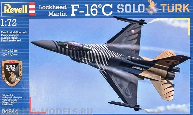04844 Самолет Истребитель F-16 C SOLO TURK, на вооружении турецких ВВС Revell