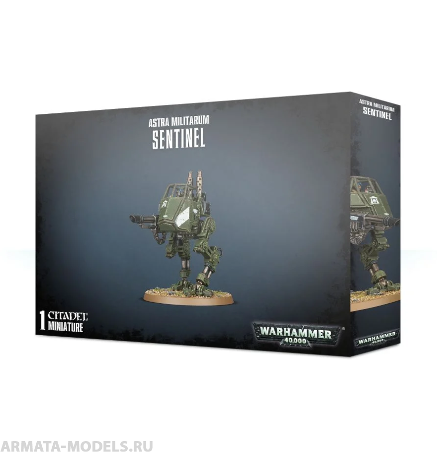 47-12GW Набор Астра Милитарум: Часовой (Astra Militarum Sentinel)