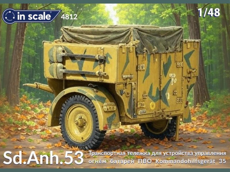 4812 Sd.Anh.53 - транспортная тележка ПВО InScale