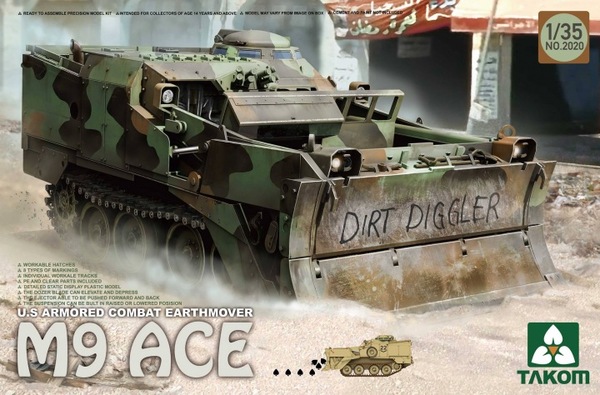 2020Т 1/35 Американский бронированный бульдозер M9 ACE 