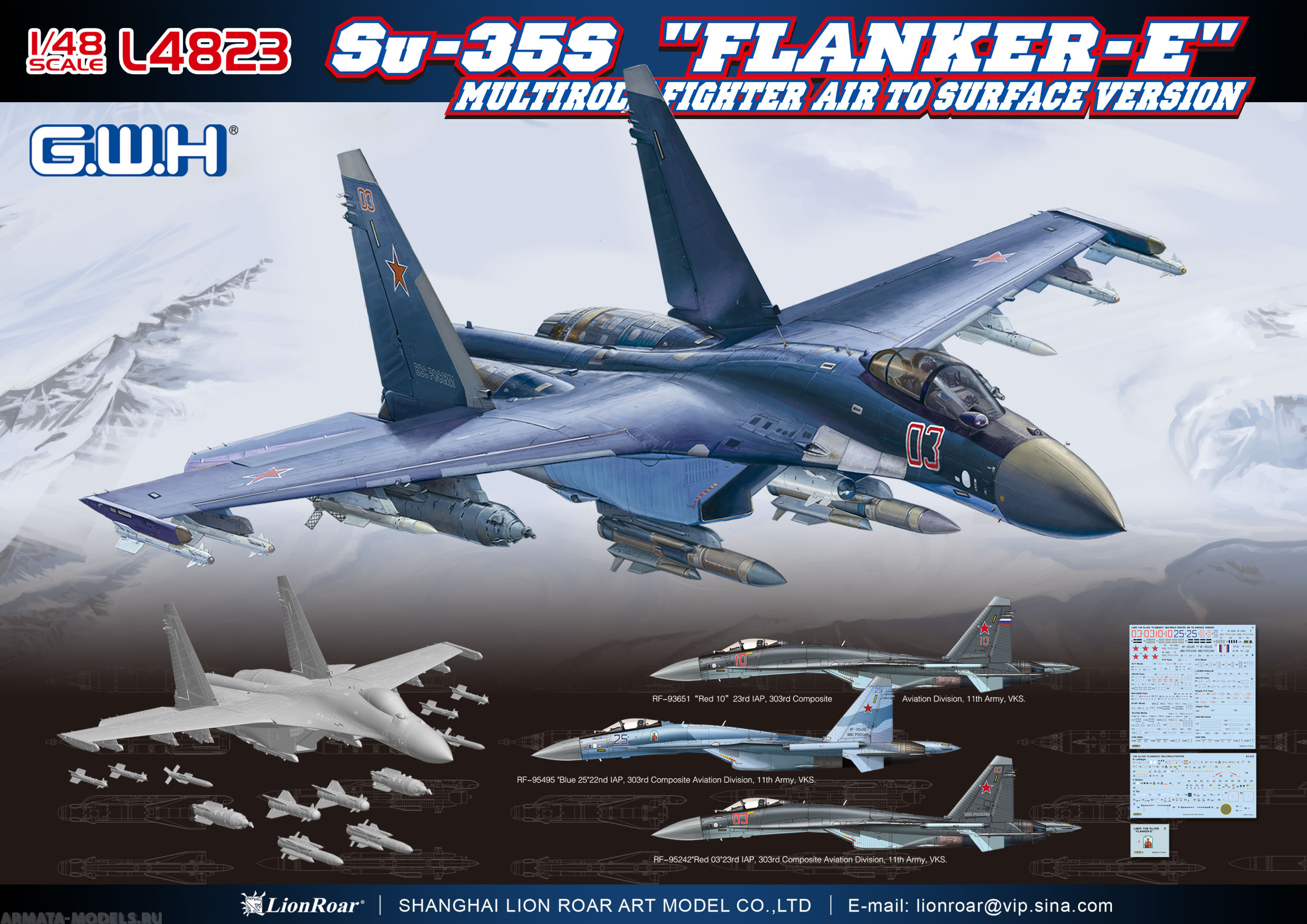 L4823 Самолет Su-35S Flanker E Multirole Fighter Air to Surface Version Great Wall