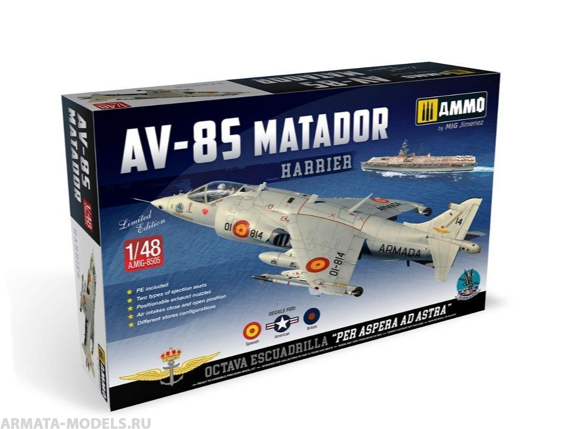 AMIG8505 Истребитель Harrier AV-8S Matador Ammo Mig