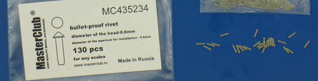 MC435234 cone-head  bullet-proof rivet, diameter of the head-0.8mm; diameter of the aperture for installation-0.6mm; 140 pcs.