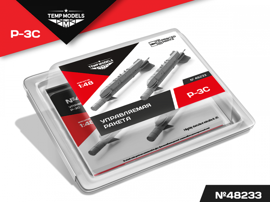 48233 УПРАВЛЯЕМАЯ РАКЕТА Р-3С 1/48 Temp Models