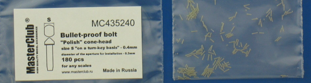 MC435240 Polish cone-head  bullet-proof bolt, diameter of the head-0.4mm; diameter of the aperture for installation-0.3mm; 190 pcs.