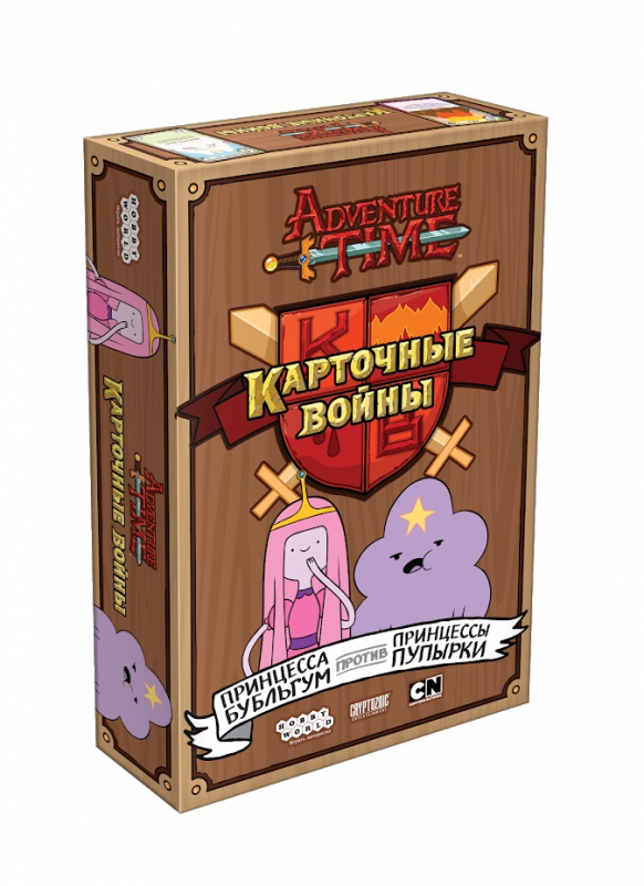 1709HW Время приключений Карточные войны Принцесса Бубыльгум против Принцессы Пупырки