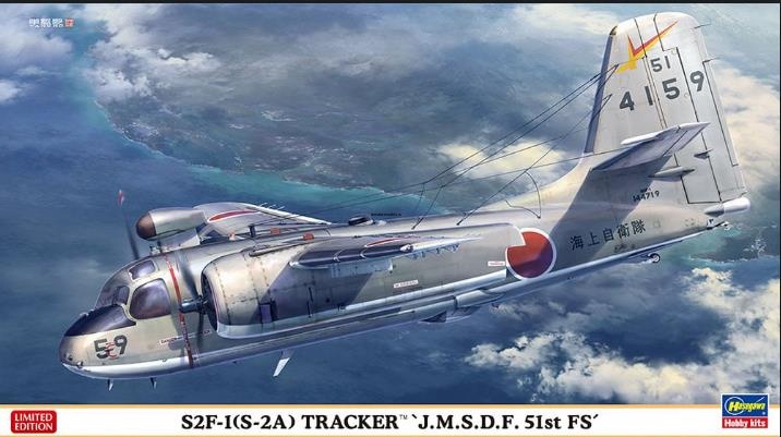 02266 Самолет S2F-1(S-2A) TRACKER J.M.S.D.F. 51st FS (HASEGAWA) 1/72