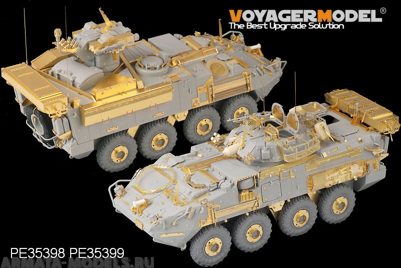 PE35398 Набор фототравления для 1/35 Modern Canadian LAV-III (For TRUMPETER 01519)