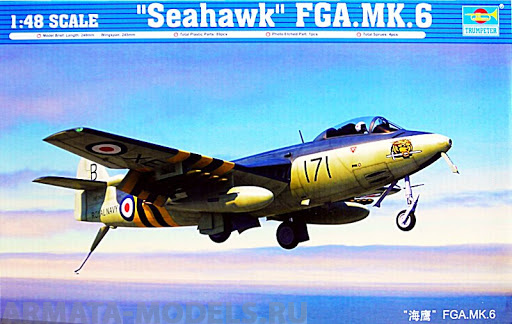 02826P Самолет Seahawk FGA.MK.6 Trumpeter