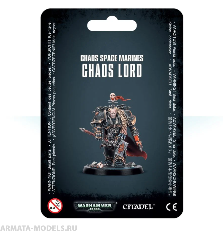 43-62GW Набор Космодесант Хаоса: Лорд Хаоса (Chaos Space Marines Chaos Lord)