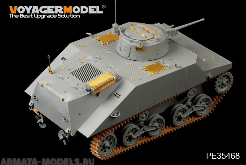 PE35468 Набор фототравления для WWII Imperial Japanese Navy Type 2?Ka-Mi?Amphibious Tank(For DROGON 6678)