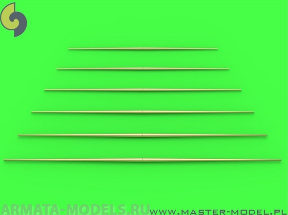 SM-700-046 Набор универсальных реек No2 (длина 20, 22,5, 25, 27,5, 30, 32,5 мм - по 1 шт.)