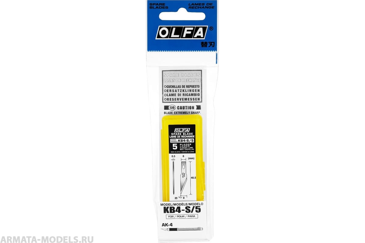 OL-KB4-S/5 Лезвия перовые для ножа AK-4, 6(8)х40,5х0,5мм, 5шт