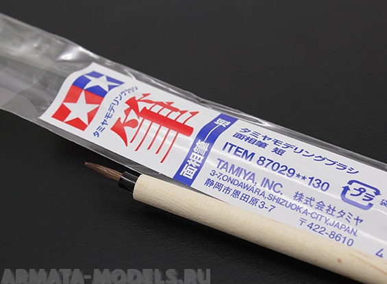 87029T Кисточка притупленая