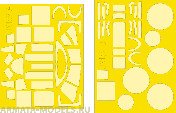 JX159ED  Окрасочная маска B-25J gun nose for HK Models 1/32