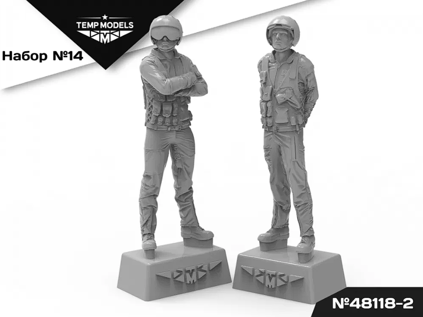 48118-2TMP ПИЛОТЫ ВКС РФ (ППК-3, ЗШ-7) (СВО) ПСО НАЗ-ИР. Набор No. 14-2 1/48 Temp Models