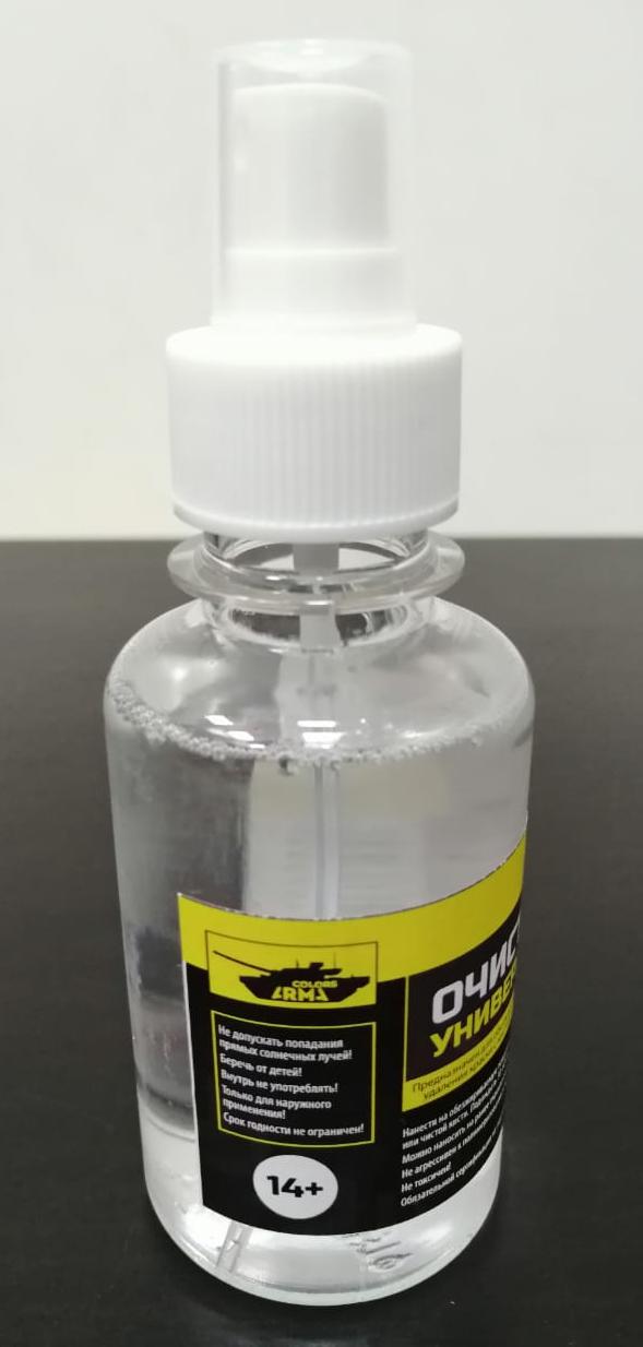 ARC7019 Очиститель обезжириватель универсальный водный. Спрей.