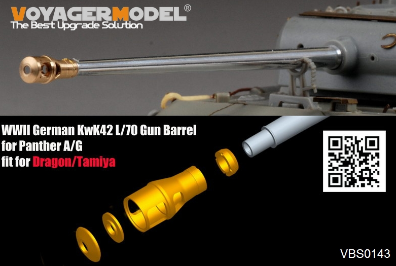 VBS0143 Ствол немецкого орудия времен Второй мировой войны KwK42 L / 70 для Panther A / G (GP)